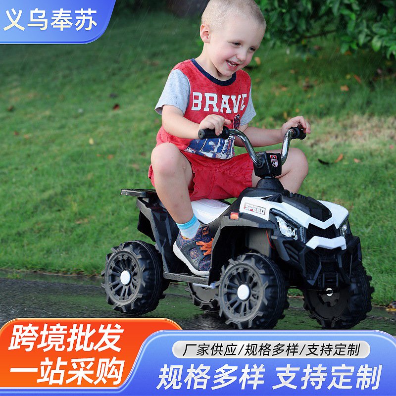 Voiture électrique de plage transfrontalière pour enfants, véhicule à quatre